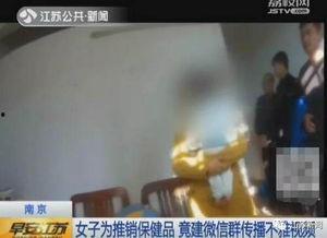 成人免费观看视频98,成人专属观影盛宴-第1张图片-成人抖抈app