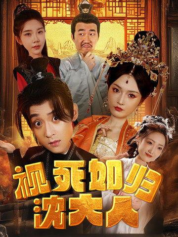 成人免费观看视频98,成人专属观影盛宴-第2张图片-成人抖抈app