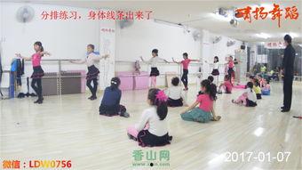 夏天成人上课视频,成人夏日学习之旅-第3张图片-成人抖抈app