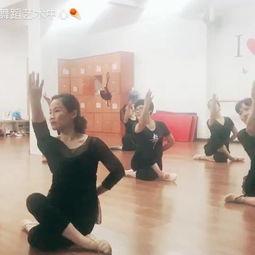 成人舞蹈地面训练视频,解锁舞蹈技巧的奥秘之旅-第1张图片-成人抖抈app
