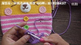 成人勾针勾围巾视频教学,跟随勾针视频教程，轻松学会编织围巾-第3张图片-成人抖抈app