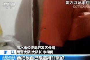 成人喝药的视频真实,成人服药瞬间，揭示用药安全与心理挑战-第3张图片-成人抖抈app