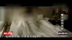 成人床上拉屎视频大全集,真实生活片段大合集-第3张图片-成人抖抈app