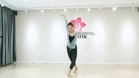 手指操简单成人舞蹈视频-第3张图片-成人抖抈app