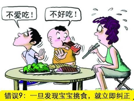 成人挑食视频,视频揭示饮食习惯背后的心理奥秘-第3张图片-成人抖抈app