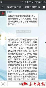 成人教育av免费视频,探索成人学习的新途径-第1张图片-成人抖抈app