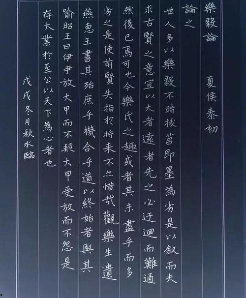 成人练字训练视频大全,成人练字训练视频大全精选教程-第2张图片-成人抖抈app