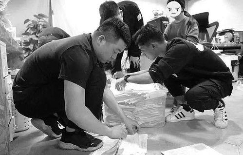 成人绑腿案例视频大全图片-第3张图片-成人抖抈app