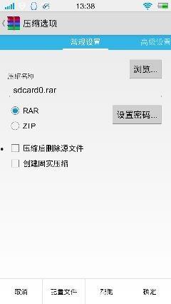 解压神器成人全套视频,成人全套视频深度解析-第2张图片-成人抖抈app