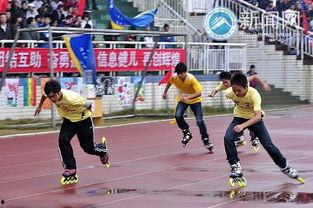 成人轮滑成果视频播放-第1张图片-成人抖抈app