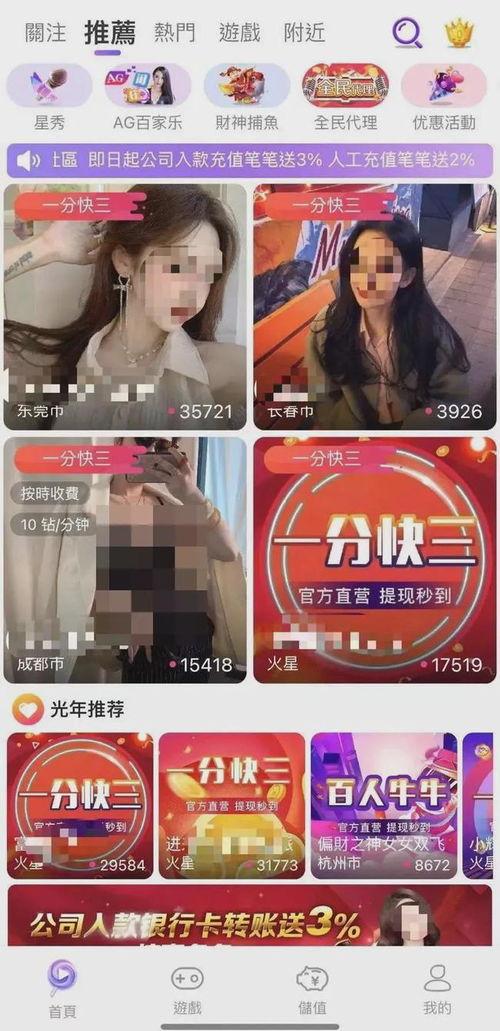 成人趣味制装视频大全-第1张图片-成人抖抈app