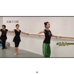 成人芭蕾增高视频,跟随视频轻松实现梦想身高-第3张图片-成人抖抈app