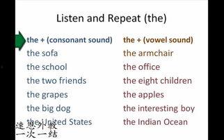 成人无基础学英语视频-第3张图片-成人抖抈app 成人无基础学英语视频-第3张图片-成人抖抈app