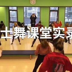 包河区成人舞蹈培训视频-第3张图片-成人抖抈app 包河区成人舞蹈培训视频-第3张图片-成人抖抈app