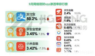 芒果视频 成人APP-第3张图片-成人抖抈app