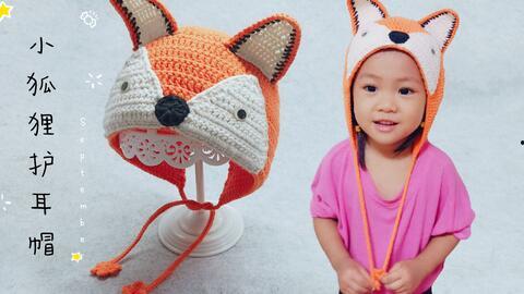 织成人粗线帽子教程视频,温暖冬日必备手工DIY-第2张图片-成人抖抈app