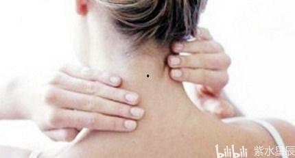 成人斜颈锻炼方法视频-第3张图片-成人抖抈app 成人斜颈锻炼方法视频-第3张图片-成人抖抈app