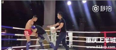 搏击成人护裆视频-第1张图片-成人抖抈app