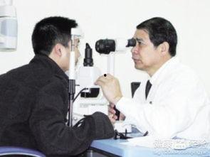 成人弱视该怎么锻炼视频,视频教程详解-第2张图片-成人抖抈app