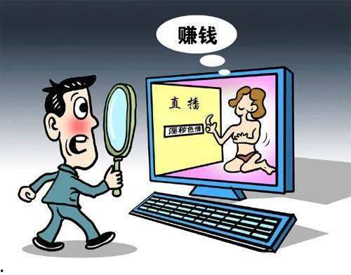 新型成人拐骗局视频大全,警惕视频大全中的陷阱与骗局-第3张图片-成人抖抈app