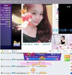 成人mmm免费视频教程,解锁技能提升之道-第3张图片-成人抖抈app