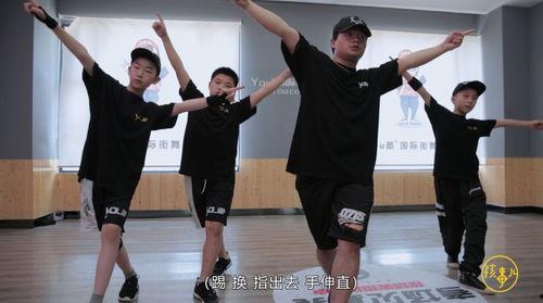 成人街舞热身拉伸视频大全,轻松开启燃脂舞蹈之旅-第2张图片-成人抖抈app