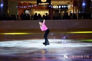 成人溜冰速成视频教学-第1张图片-成人抖抈app