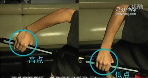 成人溜冰速成视频教学-第2张图片-成人抖抈app