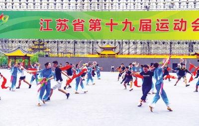 成人大气腰鼓视频播放-第3张图片-成人抖抈app