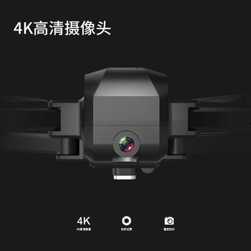 航拍高清遥控成人机视频,高清遥控飞行体验全景解析-第1张图片-成人抖抈app