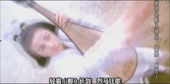 小孩弹成人琵琶视频大全,小手拨动大世界，琵琶视频大全里的童年记忆-第2张图片-成人抖抈app