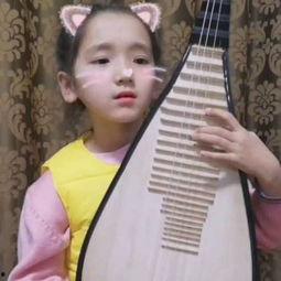 小孩弹成人琵琶视频大全,小手拨动大世界，琵琶视频大全里的童年记忆-第3张图片-成人抖抈app