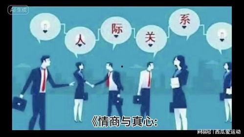 成人世界法则讲解视频-第3张图片-成人抖抈app