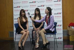 成人展阴视频-第1张图片-成人抖抈app