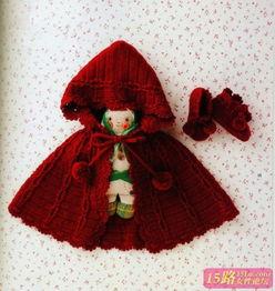 成人衣服钩织法图解视频,钩织达人教你轻松掌握成人衣服钩织技巧-第1张图片-成人抖抈app