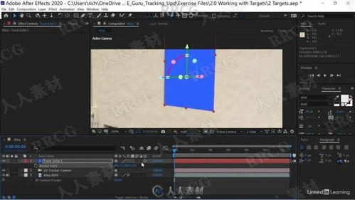 成人刨土测试视频教程-第1张图片-成人抖抈app