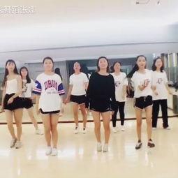 延安教跳舞成人舞蹈视频-第1张图片-成人抖抈app