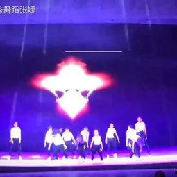 延安教跳舞成人舞蹈视频-第2张图片-成人抖抈app