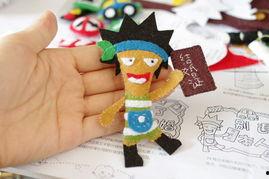 不织布手工成人裙子视频-第3张图片-成人抖抈app