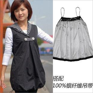 吊带成人背心怎么穿视频-第1张图片-成人抖抈app