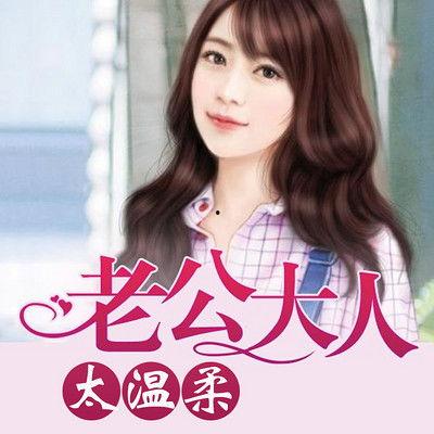 成人有声小说视频图片-第1张图片-成人抖抈app