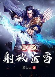 成人有声小说视频图片-第2张图片-成人抖抈app