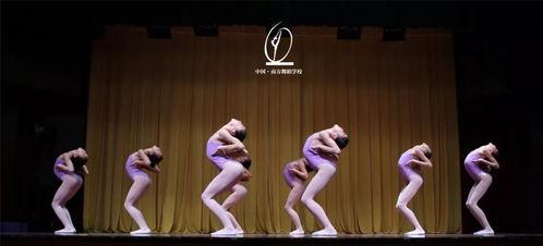 南宫成人跳舞视频大全-第2张图片-成人抖抈app