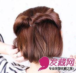 成人超短发盘发教程视频,轻松打造时尚造型-第3张图片-成人抖抈app