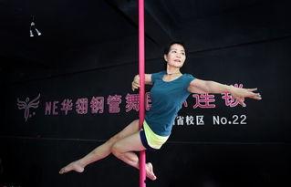 老奶奶成人舞蹈教学视频,跟随老奶奶学跳成人舞蹈-第3张图片-成人抖抈app