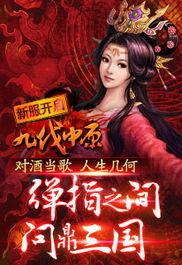 成人18禁视频APP,隐私边界与伦理探讨-第2张图片-成人抖抈app