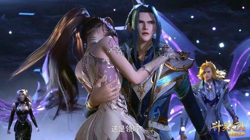 成人扮演小舞视频-第3张图片-成人抖抈app