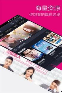 成人中文无码网站视频,一场视觉与心理的双重冲击-第1张图片-成人抖抈app